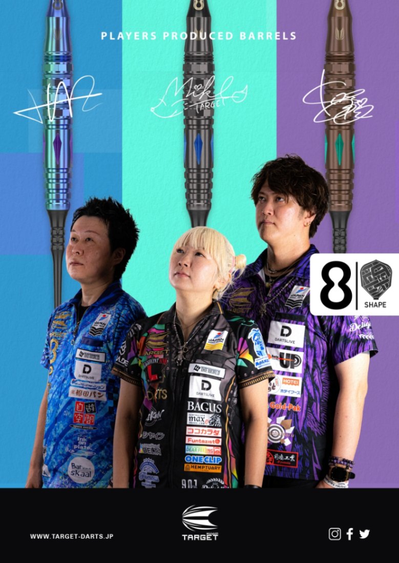 最終値下)PLAYERS PRODUCED BARRELS rising sun TARGET】PLAYERS PRODUCED BARRELS RISING SUN BLUE 村松治樹