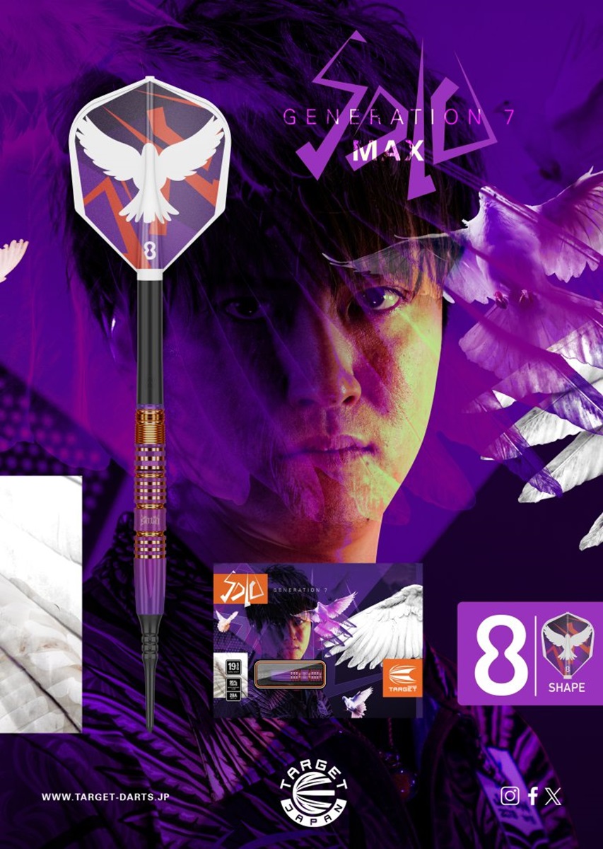 TARGET SOLO8 S-DARTS限定版　小野恵太選手モデル ダーツ > ソフトダーツ > ブランド【タ行】 > ターゲット