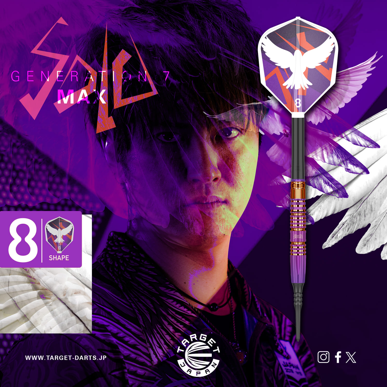 TARGET】SOLO GEN-7 MAX 小野惠太19.5g 2BA Model