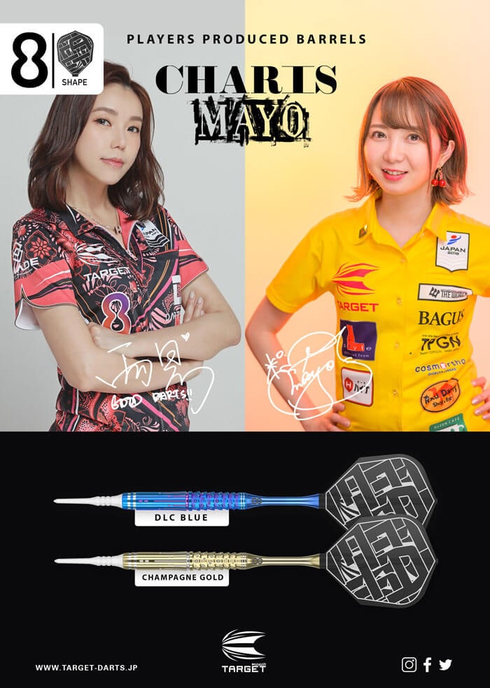 ダーツ TARGET CHARIS MAYO GOLD TARGET】CHARIS MAYO GOLD 20g 2BA