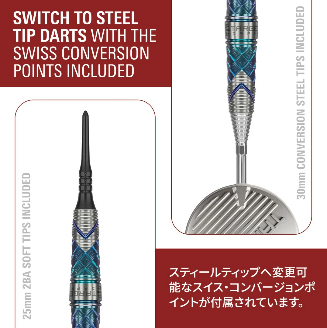 TARGET KAZE Series CEROS 02(数回使用のみ) KAZE SERIES】CEROS 02 90% 18g 2BA