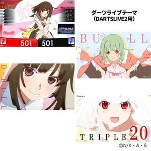 【大幅値下げ中】物語シリーズ DARTSLIVEカード 千石撫子2枚セット DARTSLIVE】GAME CARD 物語シリーズ「千石撫子」