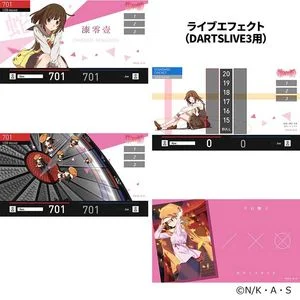 DARTSLIVEカード 物語シリーズ 千石撫子 アクセサリ > ダーツライブカード > 【Only Japan】物語シリーズ