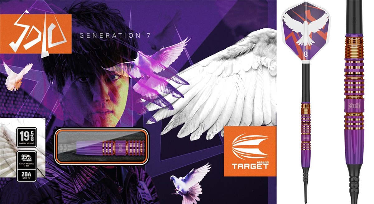 【新品】TARGET SOLO GENERATION7 小野恵太プロモデル ダーツ > ソフトダーツ > ブランド【タ行】 > ターゲット