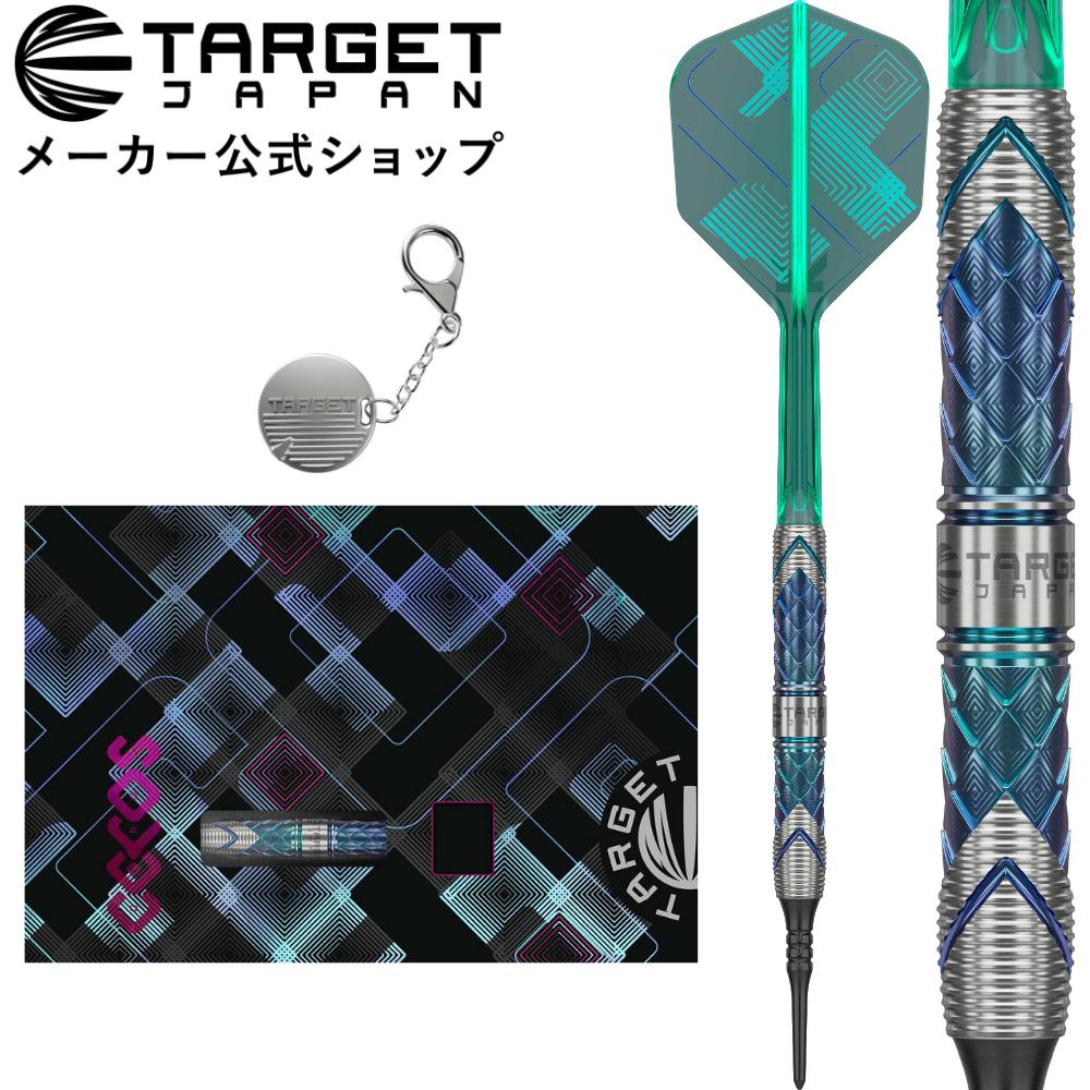 TARGET】KAZE Series CEROS 03 2BA 19g