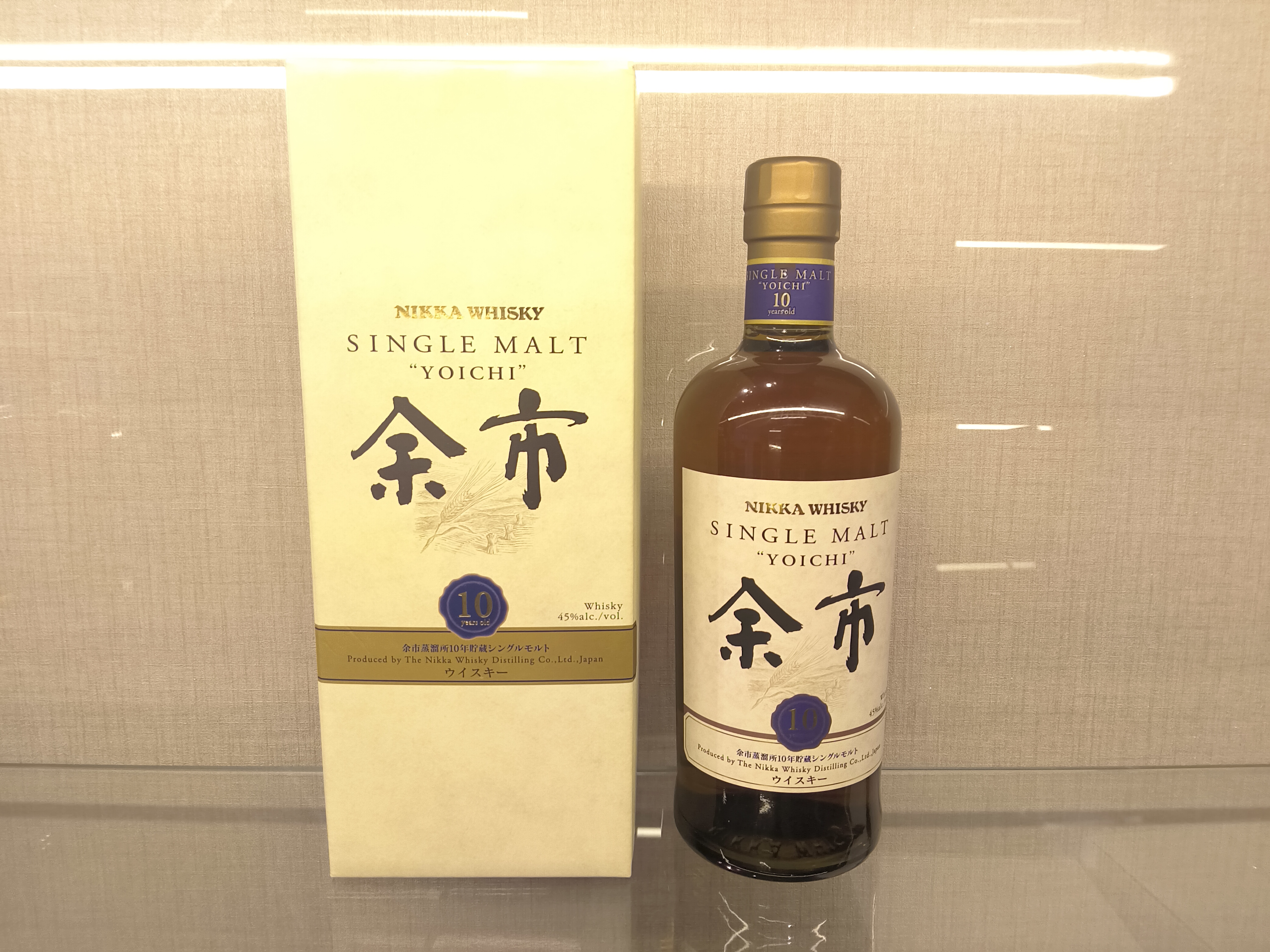NIKKA WHISKY SINGLE MALT 余市 10年 700ml 7ADE5345-758E-4696-B8CE-